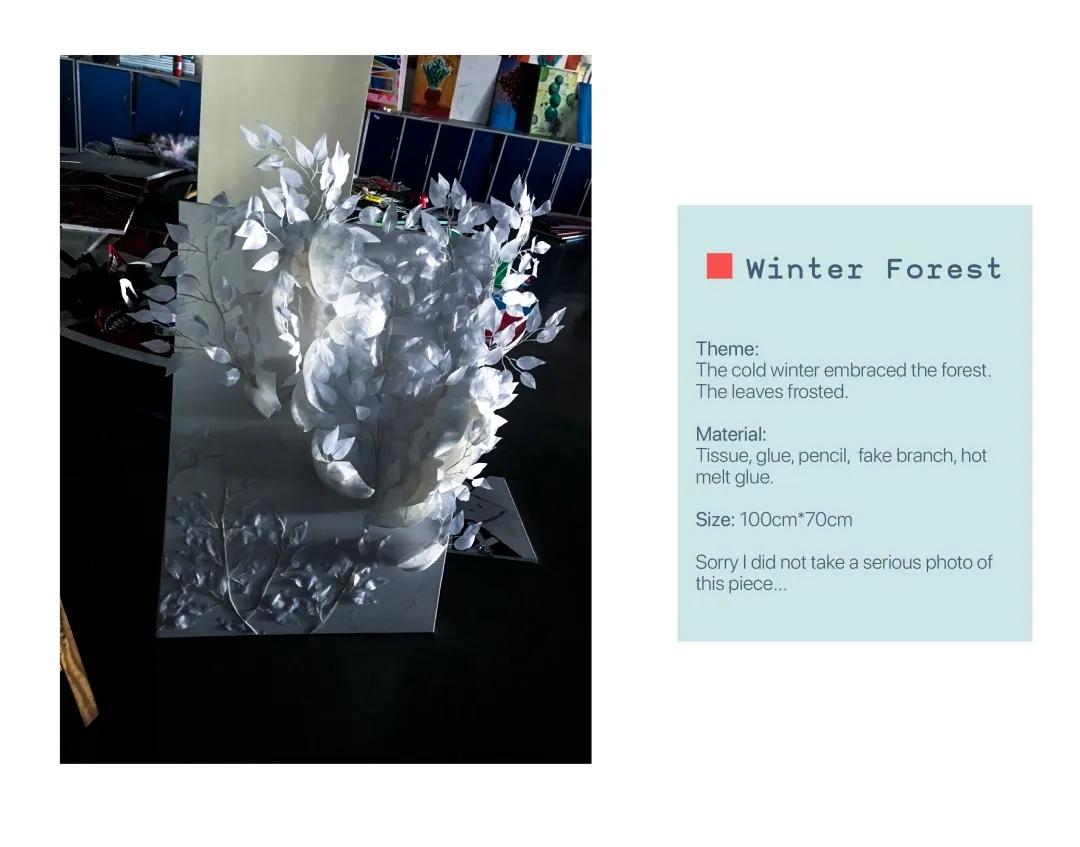 从不着边际到进入工业设计全美第8，拒绝成为艺术赝品