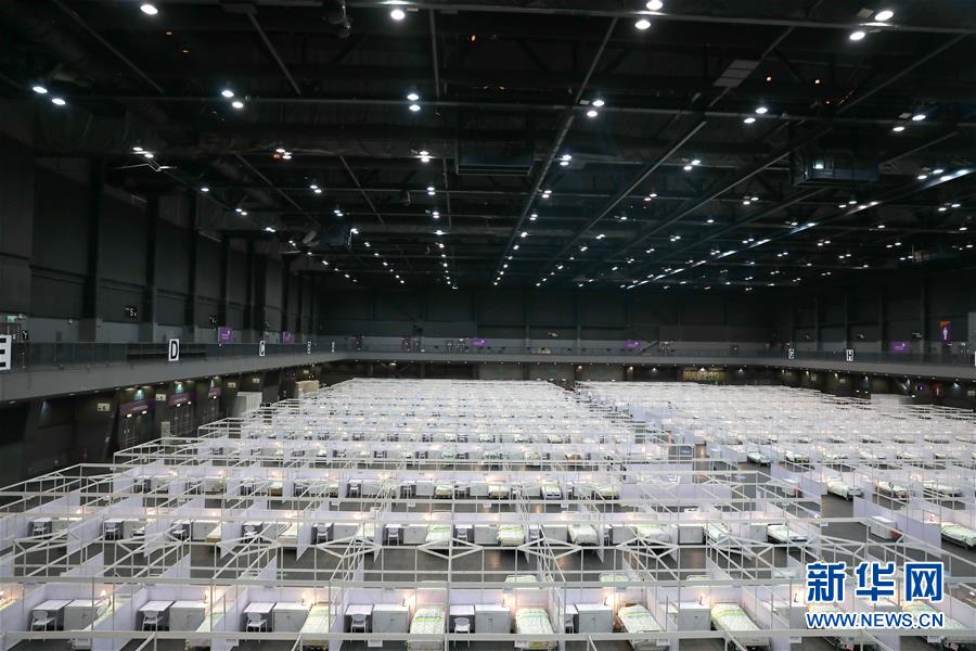 香港方舱医院位置,香港方舱医院五天住两百多人