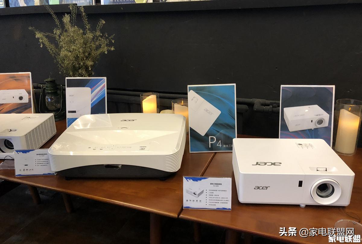 宏碁激光超短焦投影机,宏碁激光4k投影