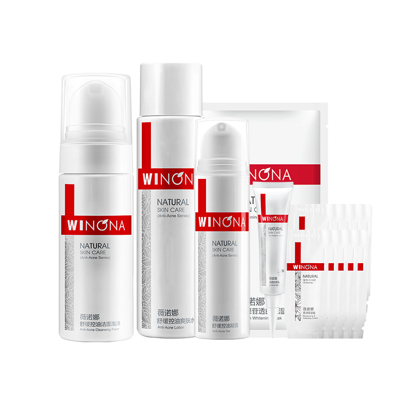 敏感肌水乳推荐平价,适合换季皮肤敏感的水乳推荐