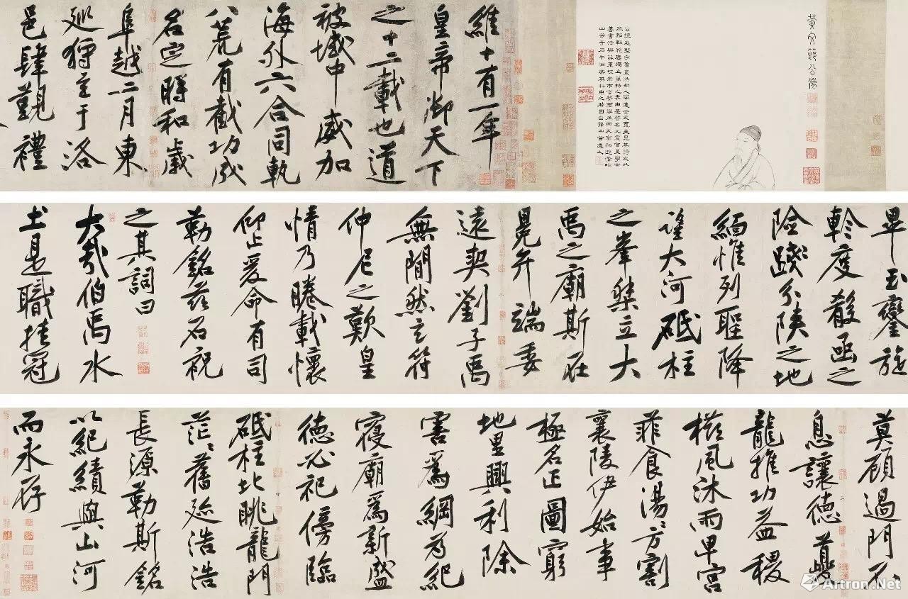 最贵的十幅书法,中国最贵的六幅书法作品