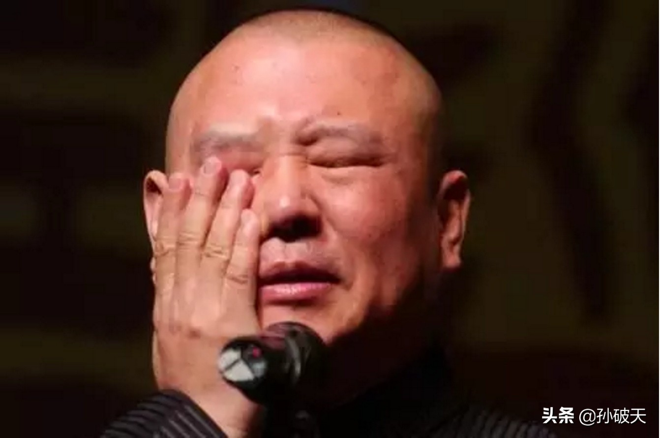 相声演员砸挂,相声被砸挂合集