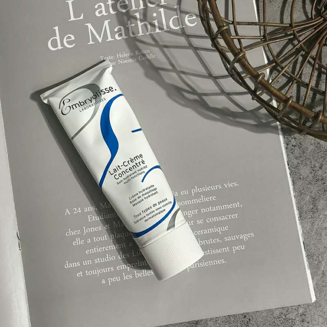 隔离只是妆前乳，请不要把它神话了