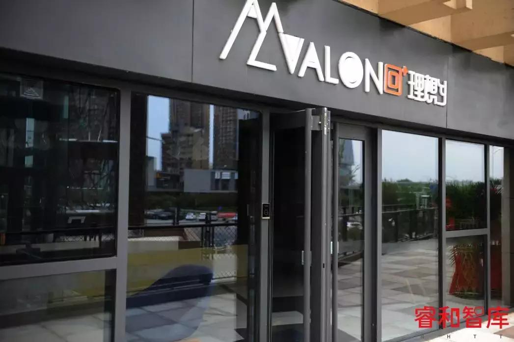 回+理想乡(龙域中心):昌发展携乐乎让长租公寓赋能城市综合体