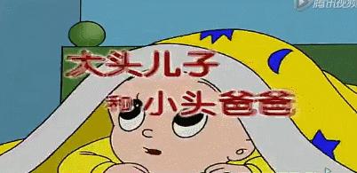 小时候看过的90年代动画电影,经典动画大片电影