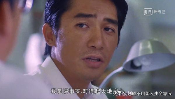 与肖申克的救赎齐名的三部电影,肖申克的救赎任何你不喜欢的原片