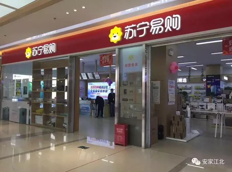 南京江北4号线新楼盘,南京地铁盘怎么样