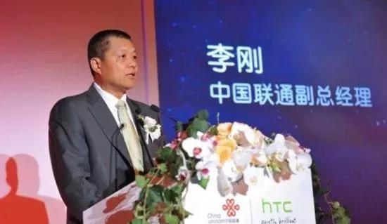 “联通教父”常小兵落马记！惊人细节公布