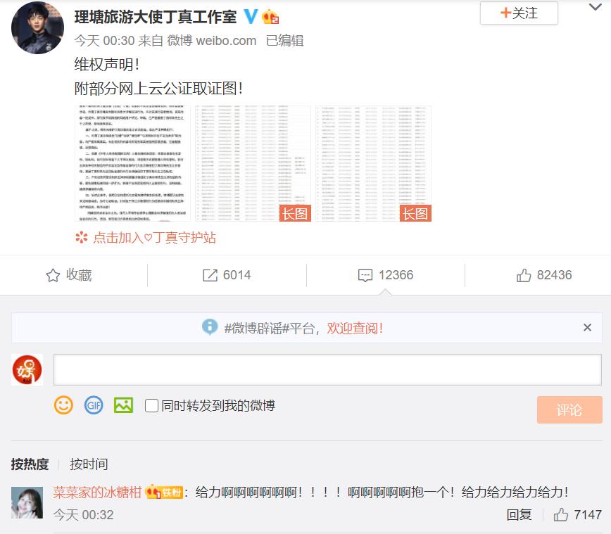 羞不知耻后续,羞不羞耻