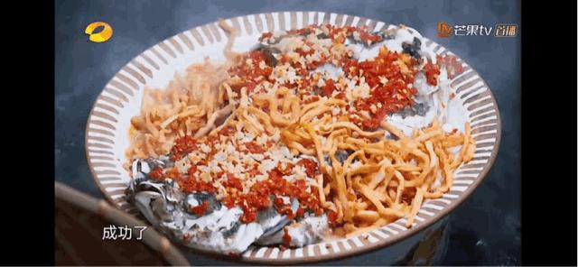 超粉超糯的芋头,食堂剁椒芋头的做法大全家常