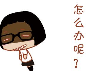 小米手机用了几年很卡怎么办,小米手机用了3年很卡怎么办