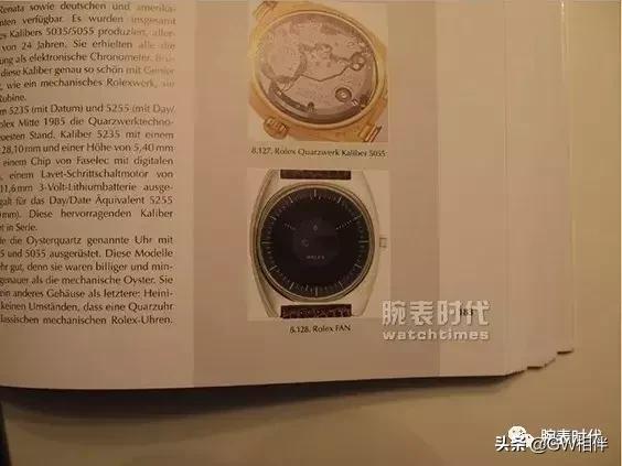 劳力士为什么称之为王者,为什么说劳力士的金表好