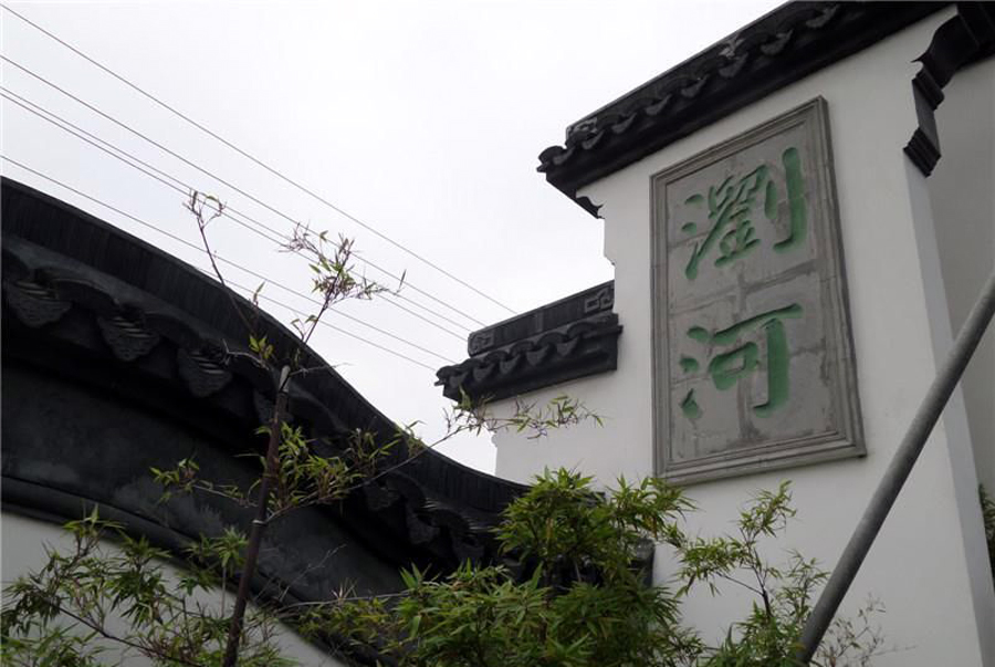 太仓三大镇,江苏省太仓市离上海有多少公里