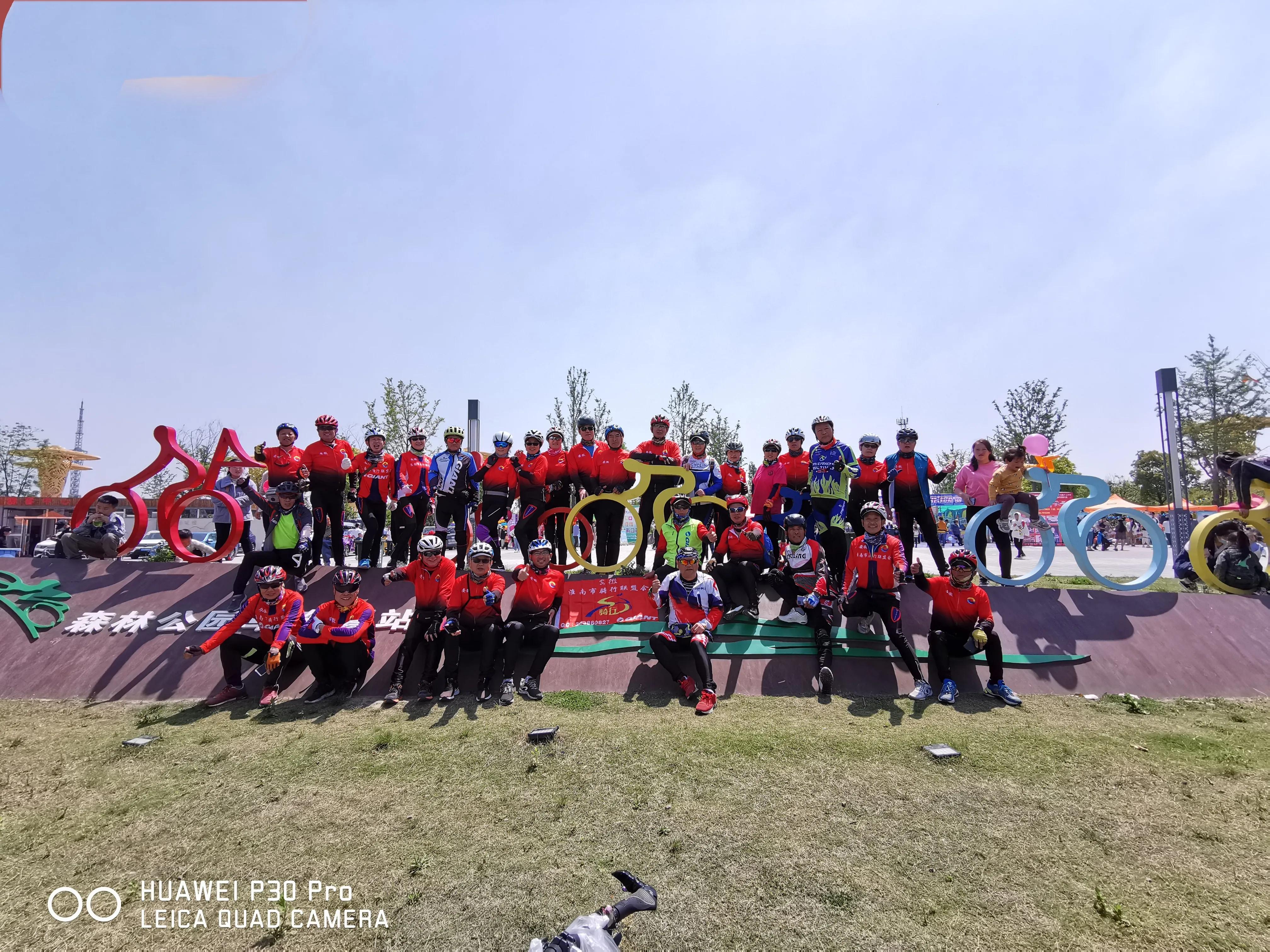 五一骑行临涣古城、芒砀山、云龙湖、皇藏峪