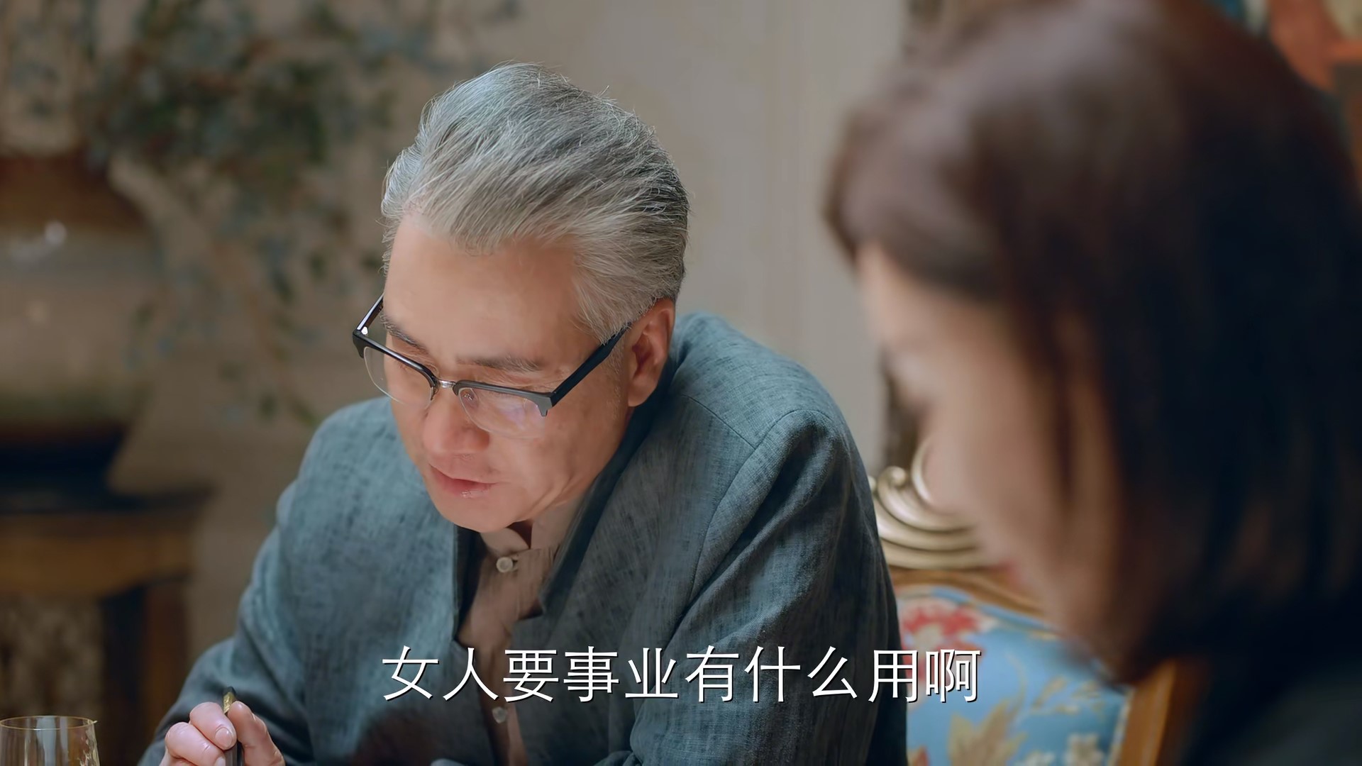 父亲节收不到儿女祝福？别急！做对这件事你也是“别人家的爸爸”