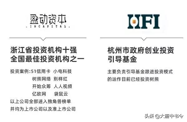 蚂蚁金服市场策略,蚂蚁金服分拆最新消息