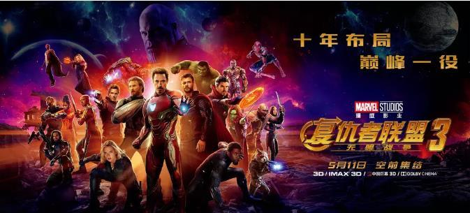 日本动画揭露人性,日本动漫揭露人性