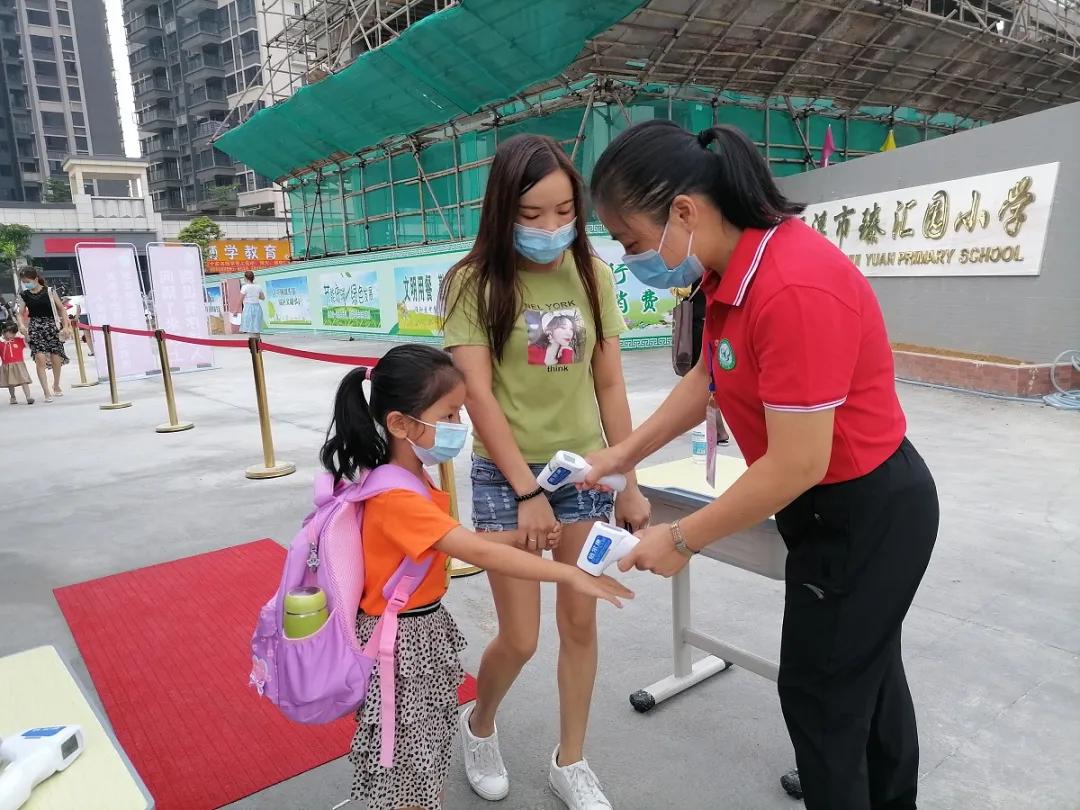 开学啦元气满满迎接新学期到来,见证奇迹的时刻开学