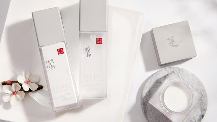 敏感肌肤的十大误区,敏感性肌肤怎么治疗最好