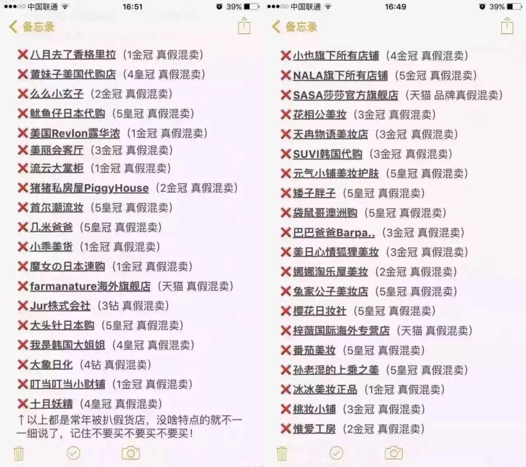 79元眼影盘推荐,眼影盘9块9