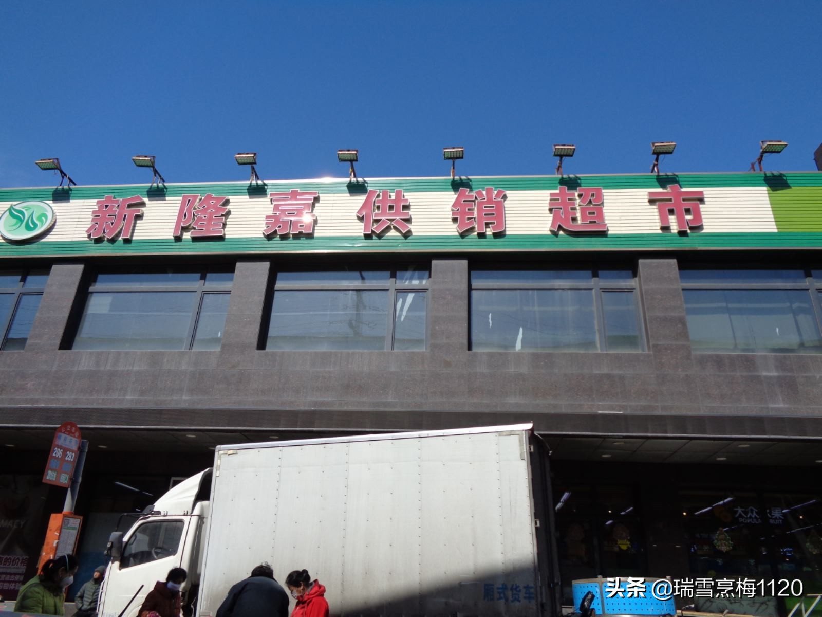 沈阳市于洪区杨士乡邮编,于洪区南阳湖杨士屯地名