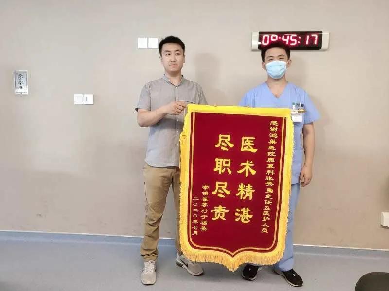 老人走路不稳怎么治疗,老人走路不稳多注意