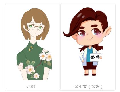 患有斜视弱视能报教育专业吗,弱视散光可以报的专业