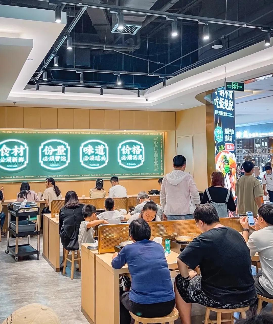 巴奴火锅店现在哪里开着呢,巴奴火锅市场开发