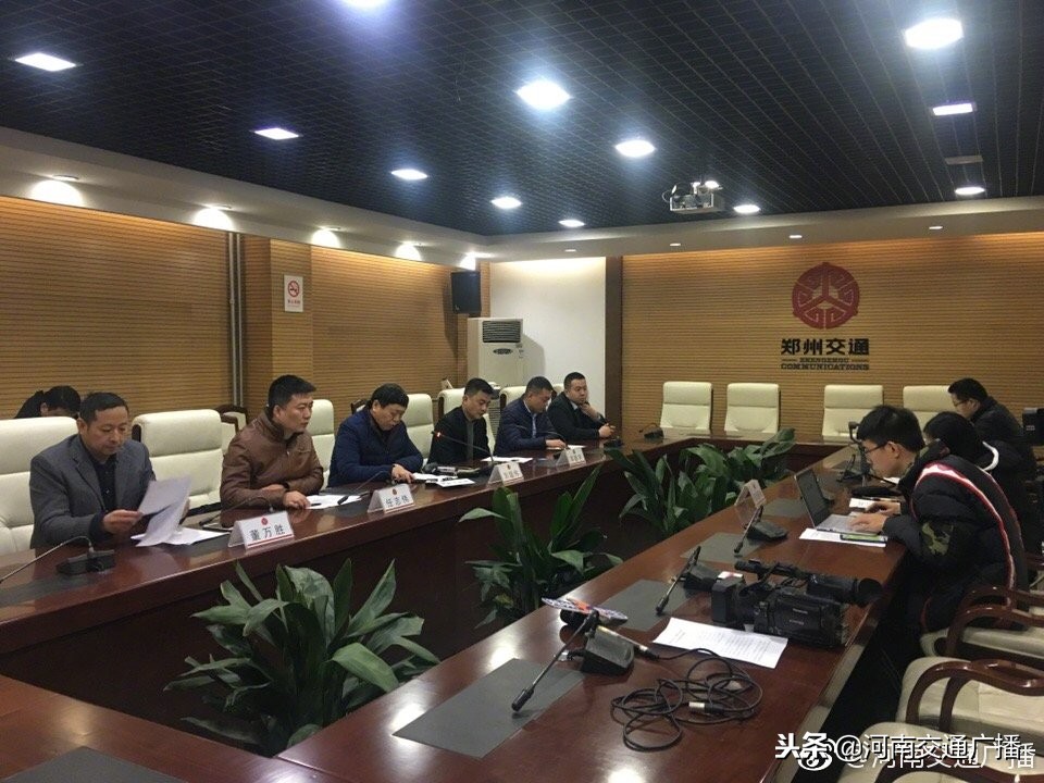 豫a牌照etc郑云高速免费政策时间,豫a牌etc车辆走机场高速免费吗