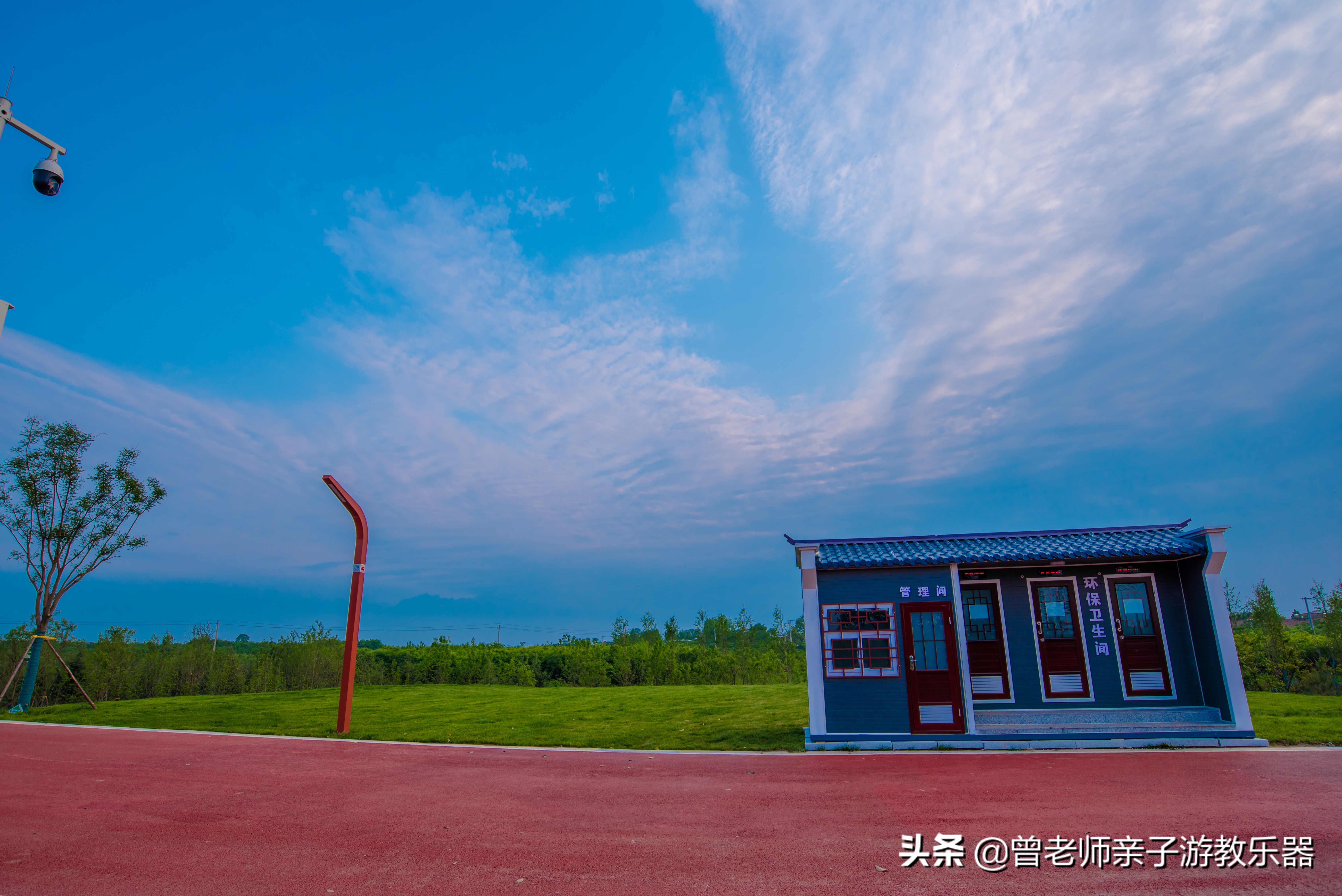 西安绿道旅游景点,西安三河一山绿道攻略