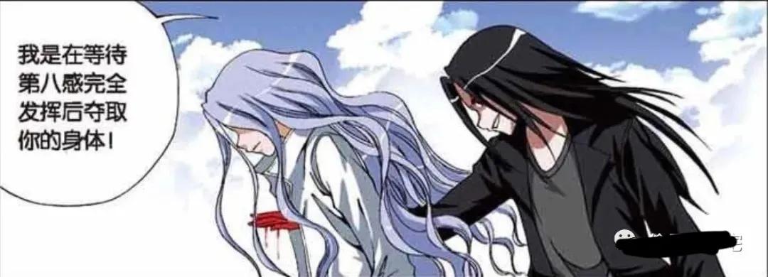 偷星九月天贪狼化身半神十二塔,偷星九月天玄月是路西法吗