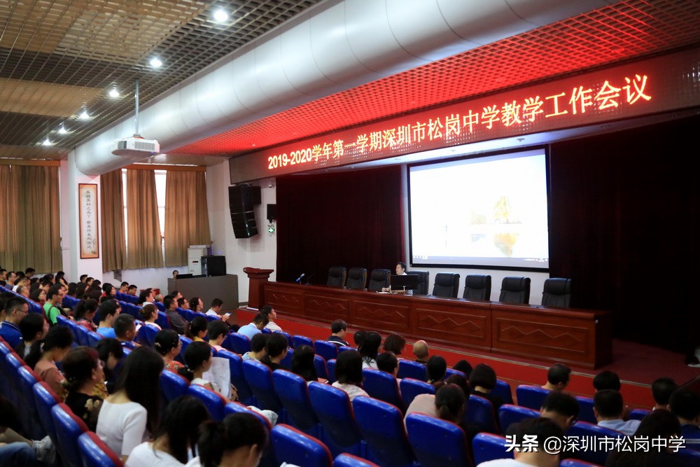 学校教育教学质量提升决定因素,为学校教学质量提升明确目标