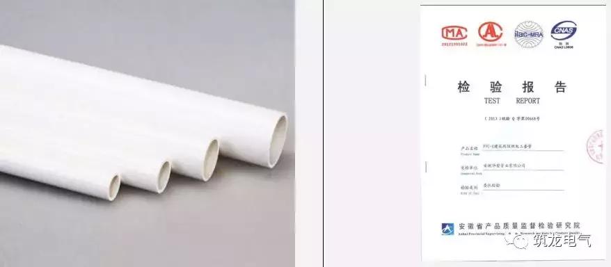 电气预留预埋施工方法,机电预留预埋施工图解