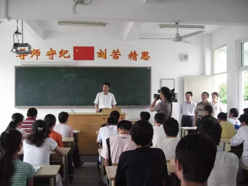 江浦高级中学是公办学校吗,江苏省江浦高级中学怎么样