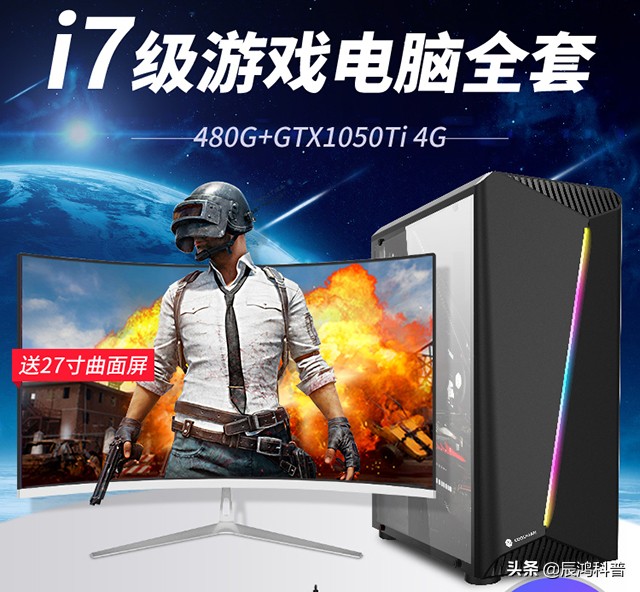 如何鉴别二手电脑是不是翻新,怎样辨别电脑二手翻新