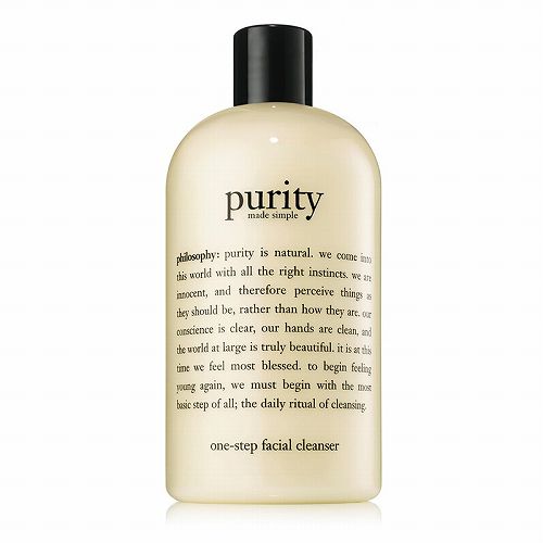 男士油性皮肤用什么洗面奶最好,男性面部出油用什么洗面奶最好