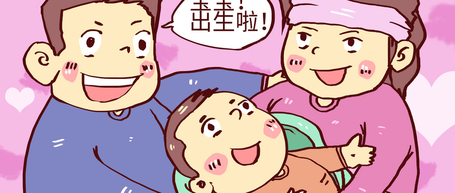 孩子上课不专心贪玩怎么纠正,高三孩子贪玩厌学怎样纠正