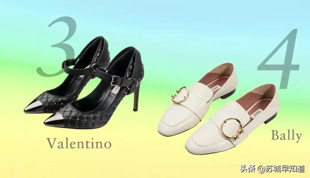 送美鞋COOL到底，尽享SergioRossi、Bally等大牌折上折