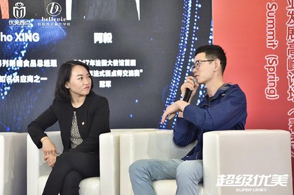 回顾再出发,继往开来再出发