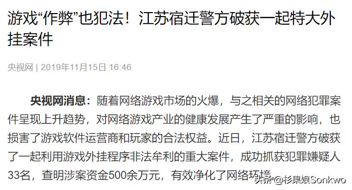 fps怎么打枪,fps打枪技巧