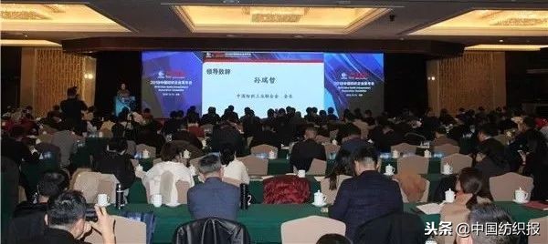 纺织技术创新奖,纺织行业优秀企业家