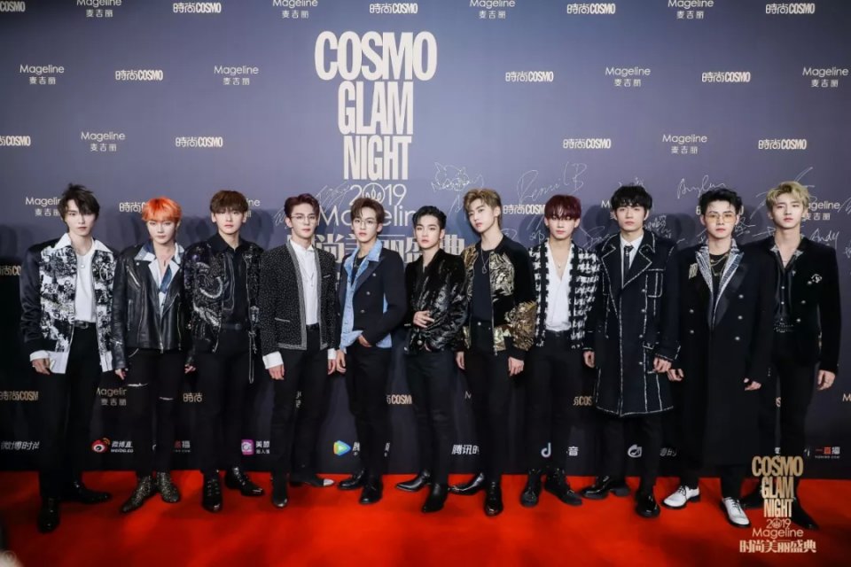 cosmo盛典直播回放,cosmo盛典晚会在线观看