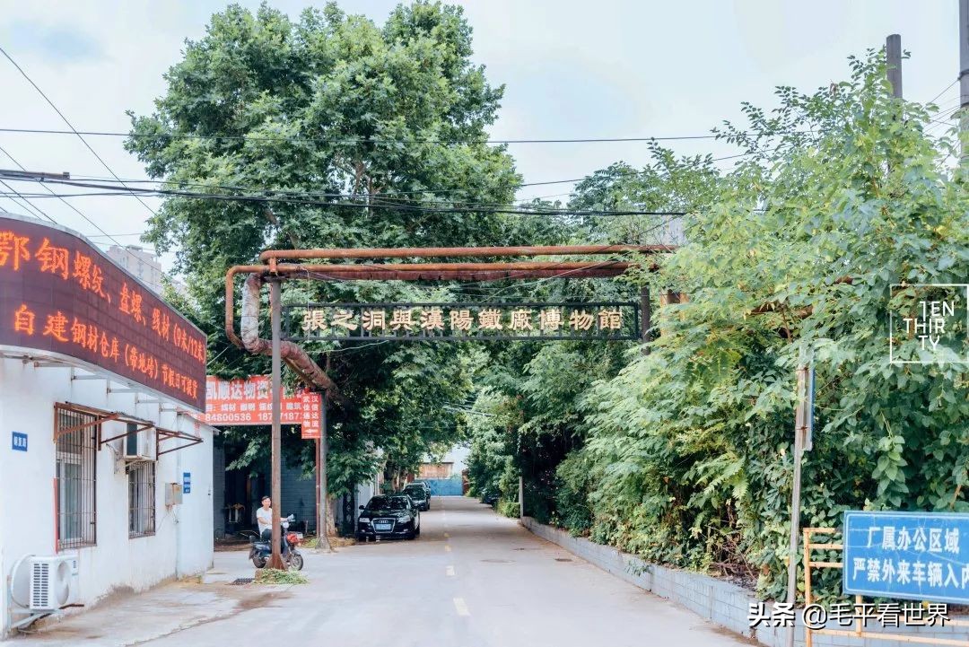 要想真正了解武汉，必须先了解汉阳