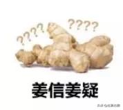 推荐最有效的瘦脸霜,最有效果的瘦脸霜