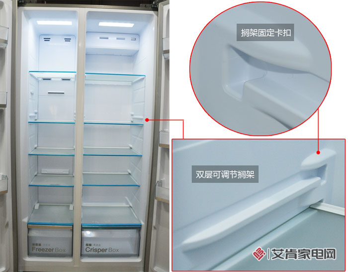 懂用户的好产品,苏宁小biu冰箱值不值得买