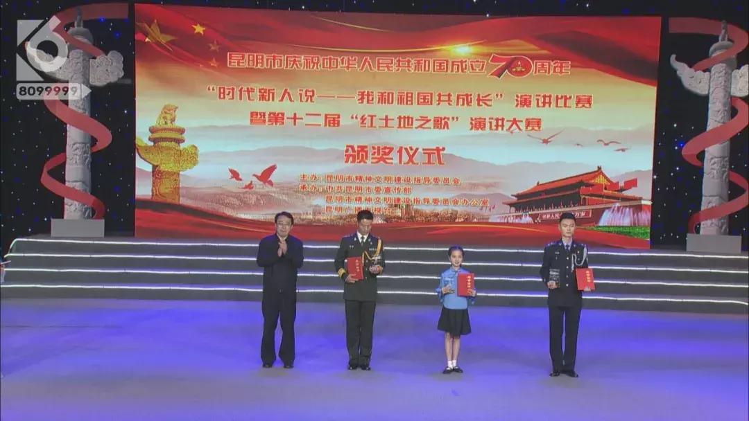 这就是冠军王坚,这就是冠军气场