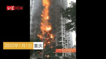 自建房起火三人被困获救,民房起火致7死一伤
