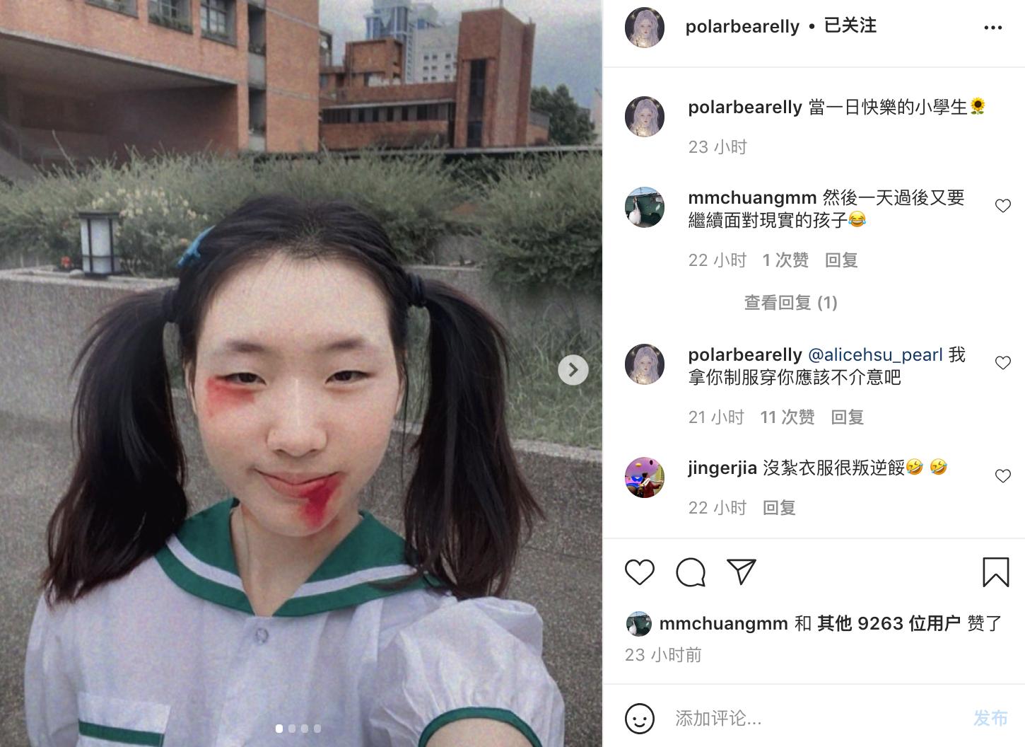 小s万圣节派对完整版,万圣节鱿鱼游戏cos