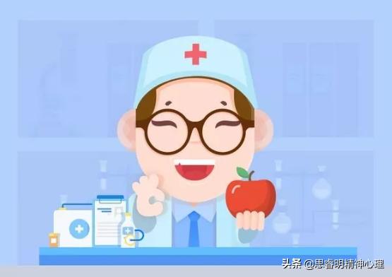 医生开讲怎样调理抑郁症,920医院抑郁症