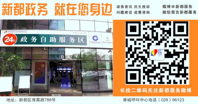 电子客票乘车需要购票信息单吗,电子火车票已存在订单